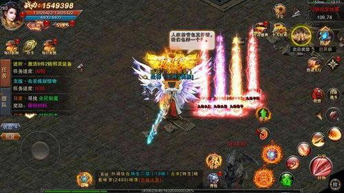 热血传奇吃瓜视频,吃瓜视频揭秘游戏背后惊人内幕