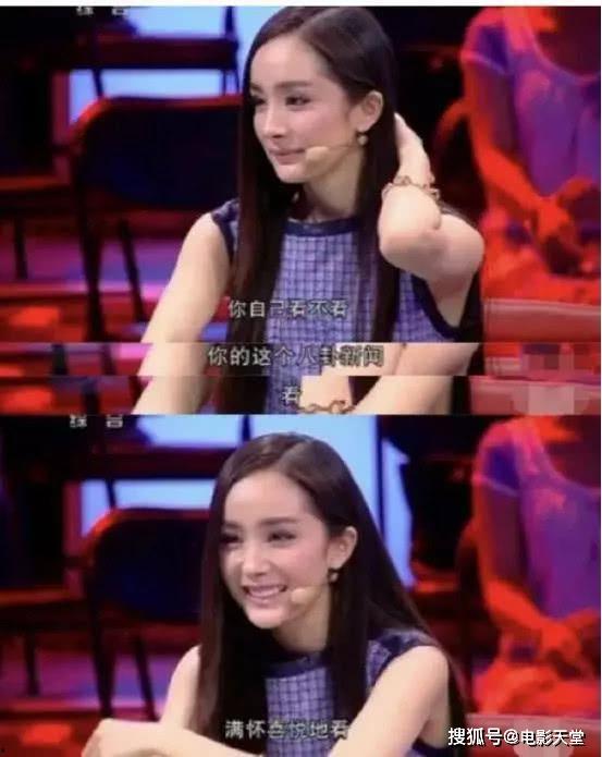 明星吃瓜不甜视频,揭秘明星吃瓜不甜背后的真相