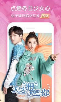 吃瓜服装博主视频大全下载,时尚潮流一网打尽