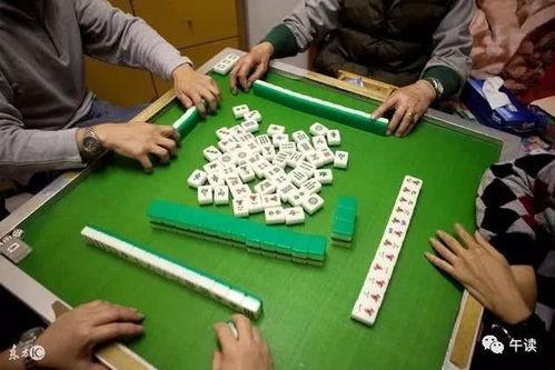 多人打麻将的女的吃瓜视频,揭秘多人打麻将的欢乐瞬间