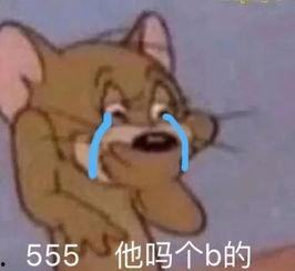 我不是瓜神原版视频吃虾,趣味横生！